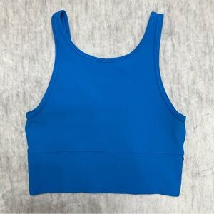 Lululemon Power Pivot Ribbed Tank Top